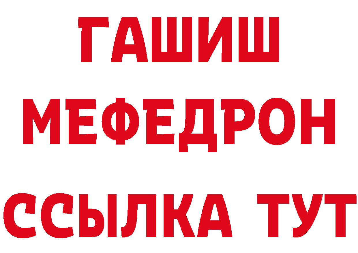 Канабис индика ТОР сайты даркнета hydra Бутурлиновка